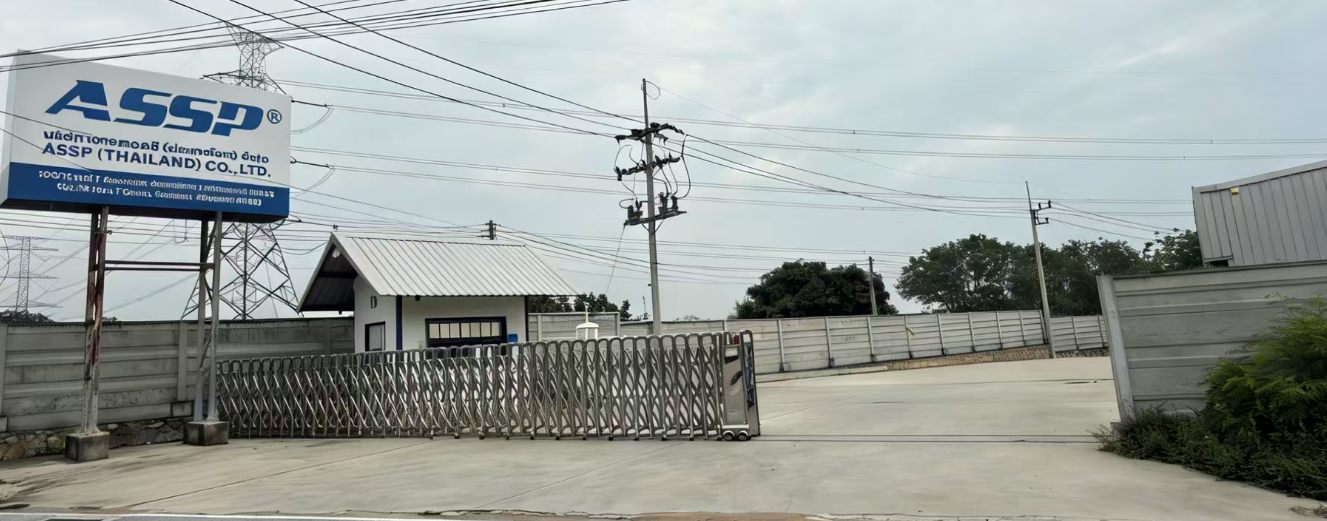 Entrance to the current ASSP Thailand facility in Chonburi