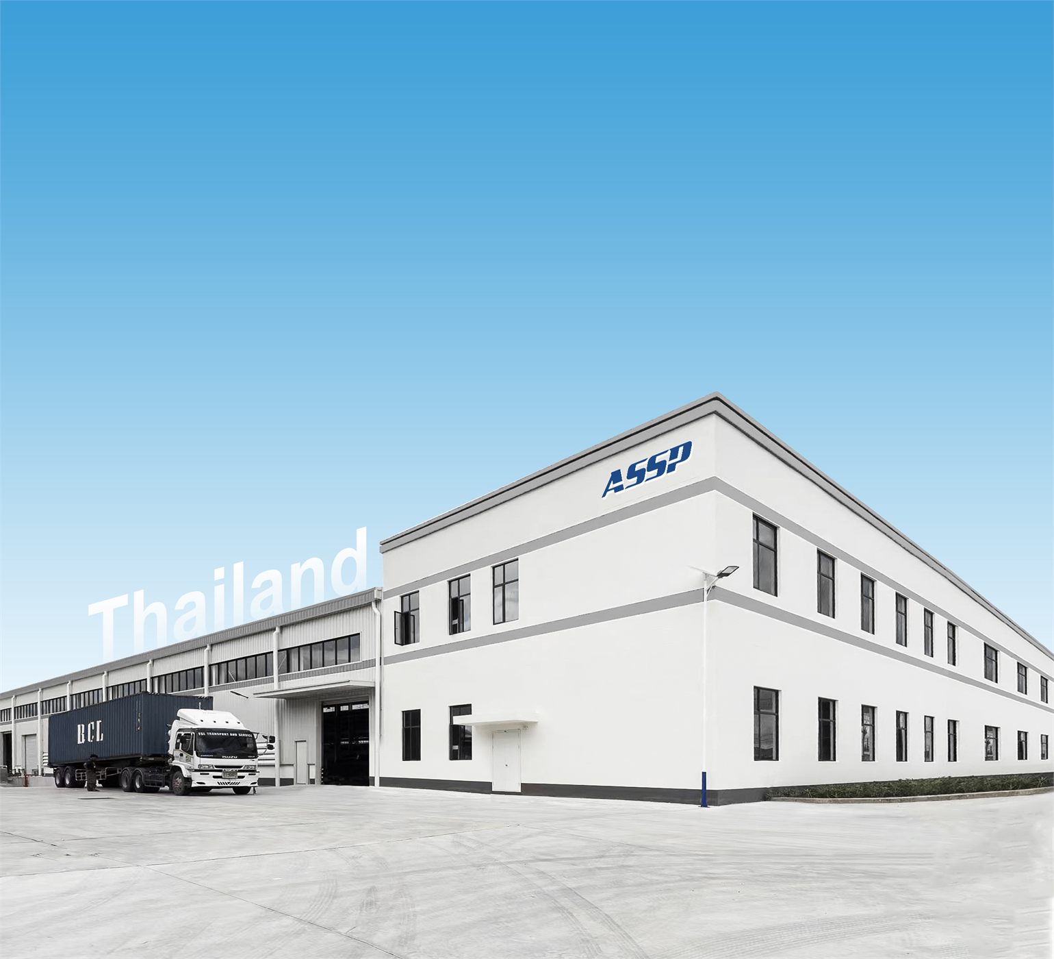 Industrial building